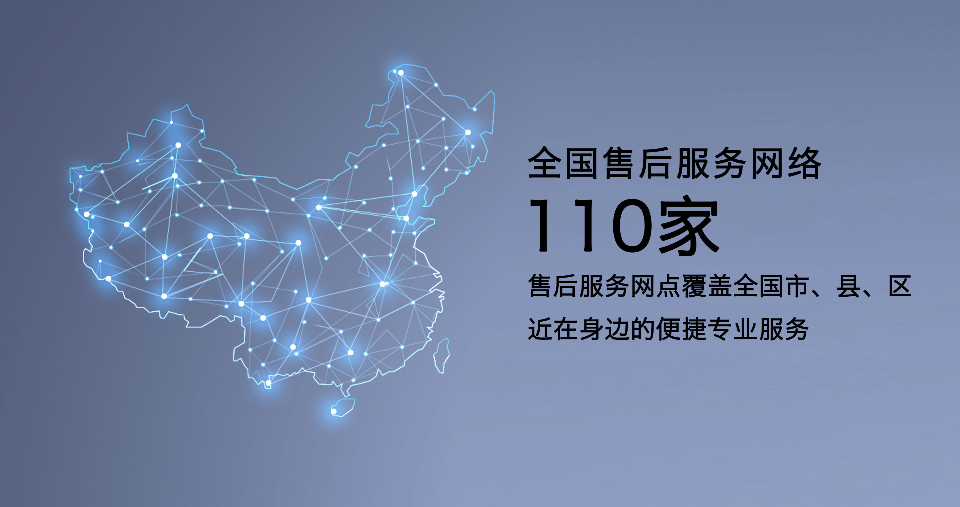 佛克斯燃气灶全国24小时各售后受理客服中心(2025)