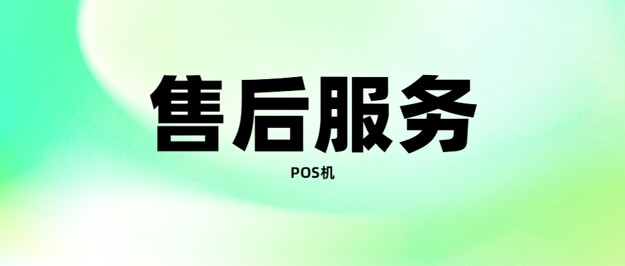 高斯Coso智能坐便器)全国推出24小时各售后受理客服中心(2025上线)