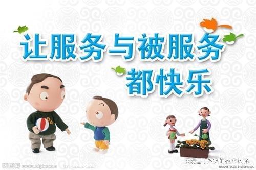 万和燃气热水器发布售后全国24小时客服受理中心(2025已上线)