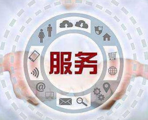 澳柯玛冰箱上线24小时客服全国各售后受理中心(2025)