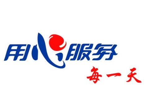 格兰仕空调发布售后全国24小时客服受理中心(2025已上线)