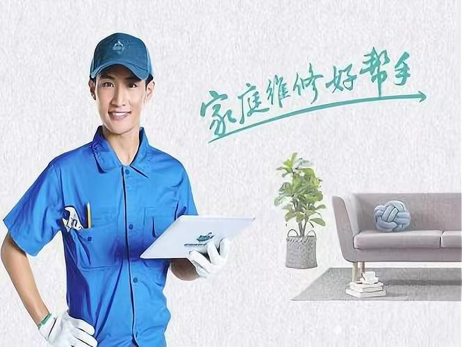 芬尼空气能热水器售后电话维修客服全国统一服务24小时为您服务芬尼空气能热水器