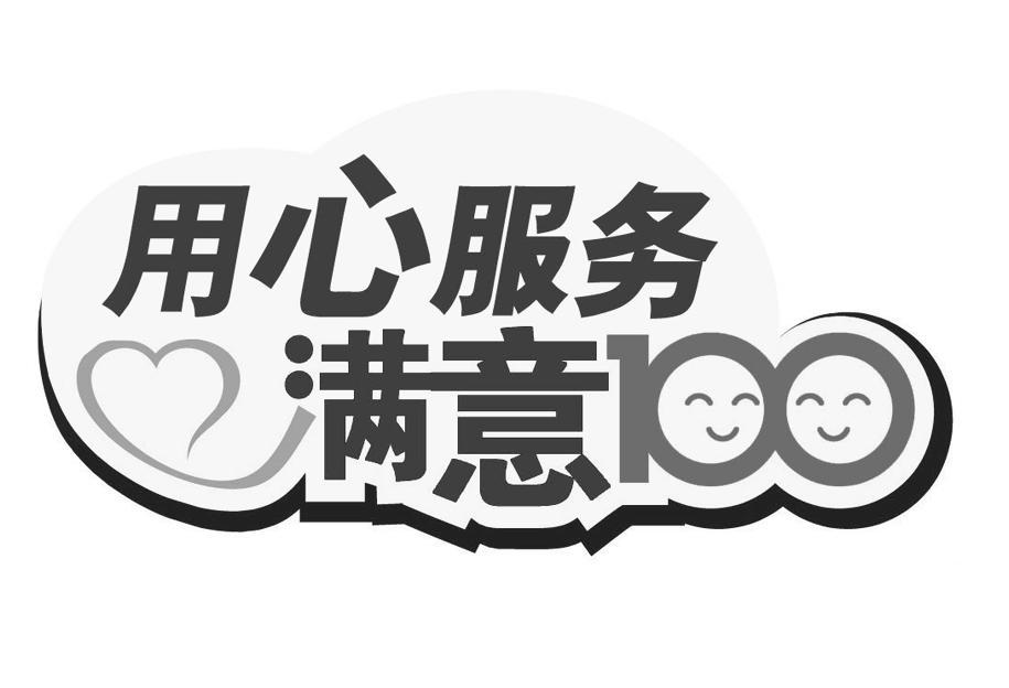 （yinghua）燃气灶全国推出24小时各售后受理客服中心(2025网点上线)