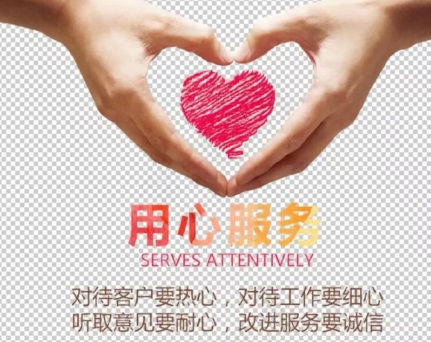 奥克斯空调24小时客服全国推出各售后受理中心(2025更新上线)