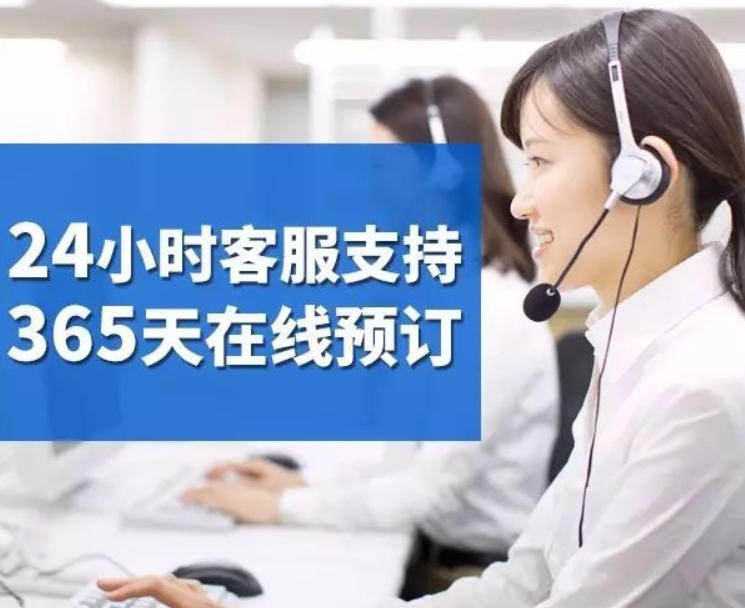 壁挂炉推出全国24小时各售后受理客服中心(2025更新上