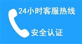 小米电视机售后全国24小时各受理客服中心(2025)