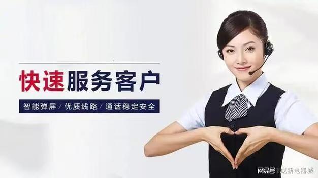 火王热水器售后电话维修客服全国统一服务24小时为您服务火王热水器