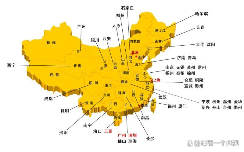 创尔特热水器24小时全国各售后客服受理中心(2025汇总)、