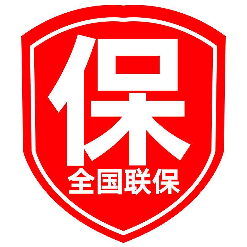 武汉华帝燃气灶全国推出24小时各售后受理客服中心(2025上线)