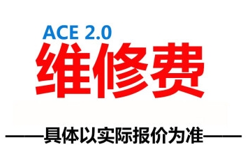 奥克斯空调24小时客服全国推出各售后受理中心(2025更新上线)