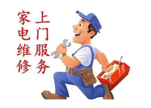 奥克斯空调24小时客服全国推出各售后受理中心(2025更新上线)