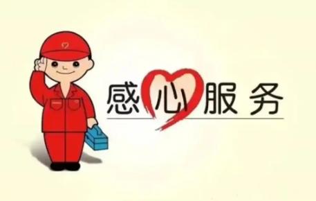 LG空调全国推出24小时各售后受理客服中心(2025更新上线)