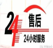 小天鹅冰箱全国售后维修电话多少24小时服务热线报修电话