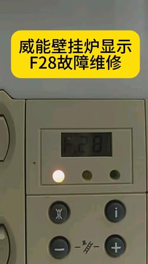 美的洗衣机售后电话维修客服全国统一服务24小时为您服务美的洗衣机