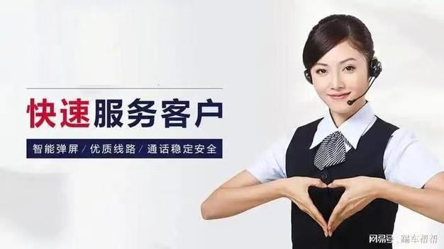 奥田集成灶售后电话维修客服全国统一服务24小时为您服务奥田集成灶