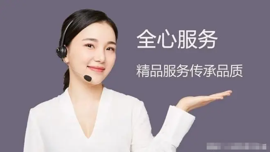 三菱重工空调全国24小时售后受理客服中心(2025更新上线)