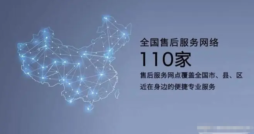 索普恩乐时芬德壁挂炉24小时售后受理客户服务中心实时反馈全+境