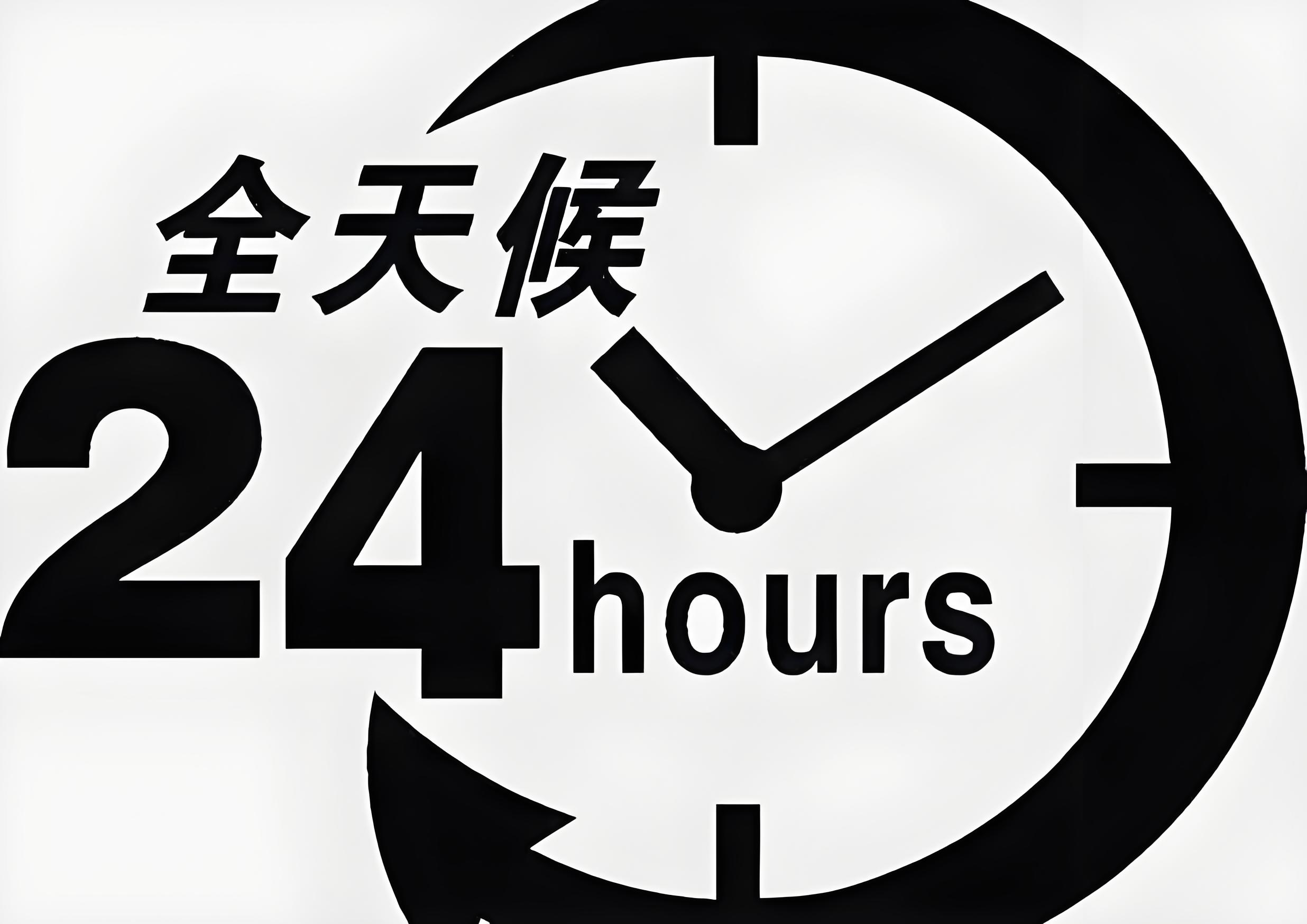 桑力太阳能热水器全国24小时各售后受理客服中心(2025服务更新)