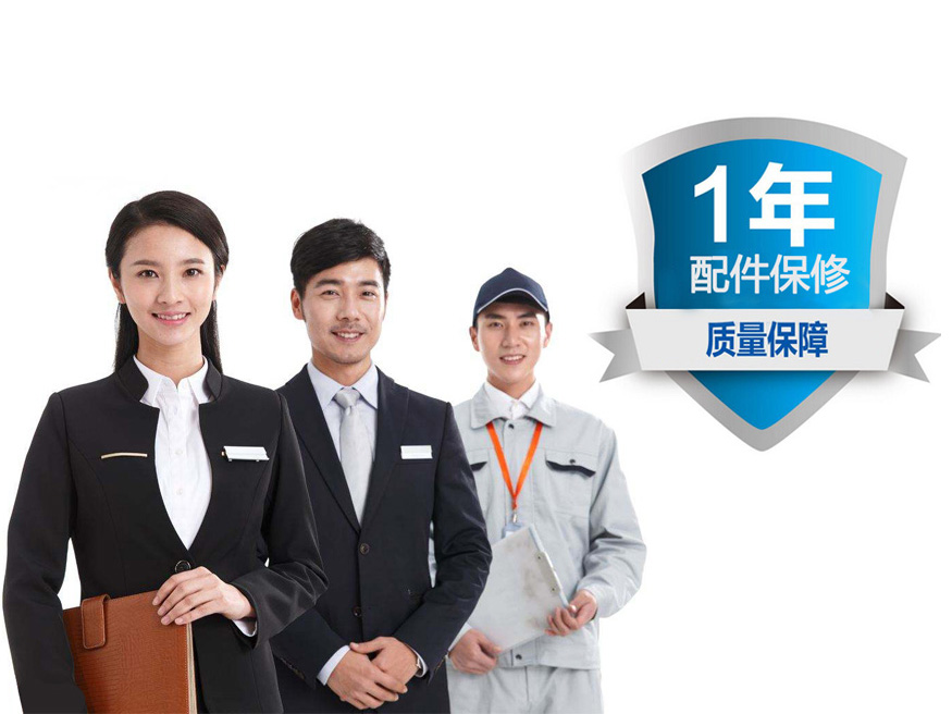 无锡方太燃气灶全国推出24小时各售后受理客服中心(2025上线)