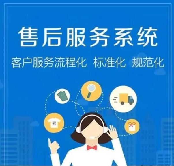 方太燃气灶发布售后全国24小时客服受理中心(2025已上线)