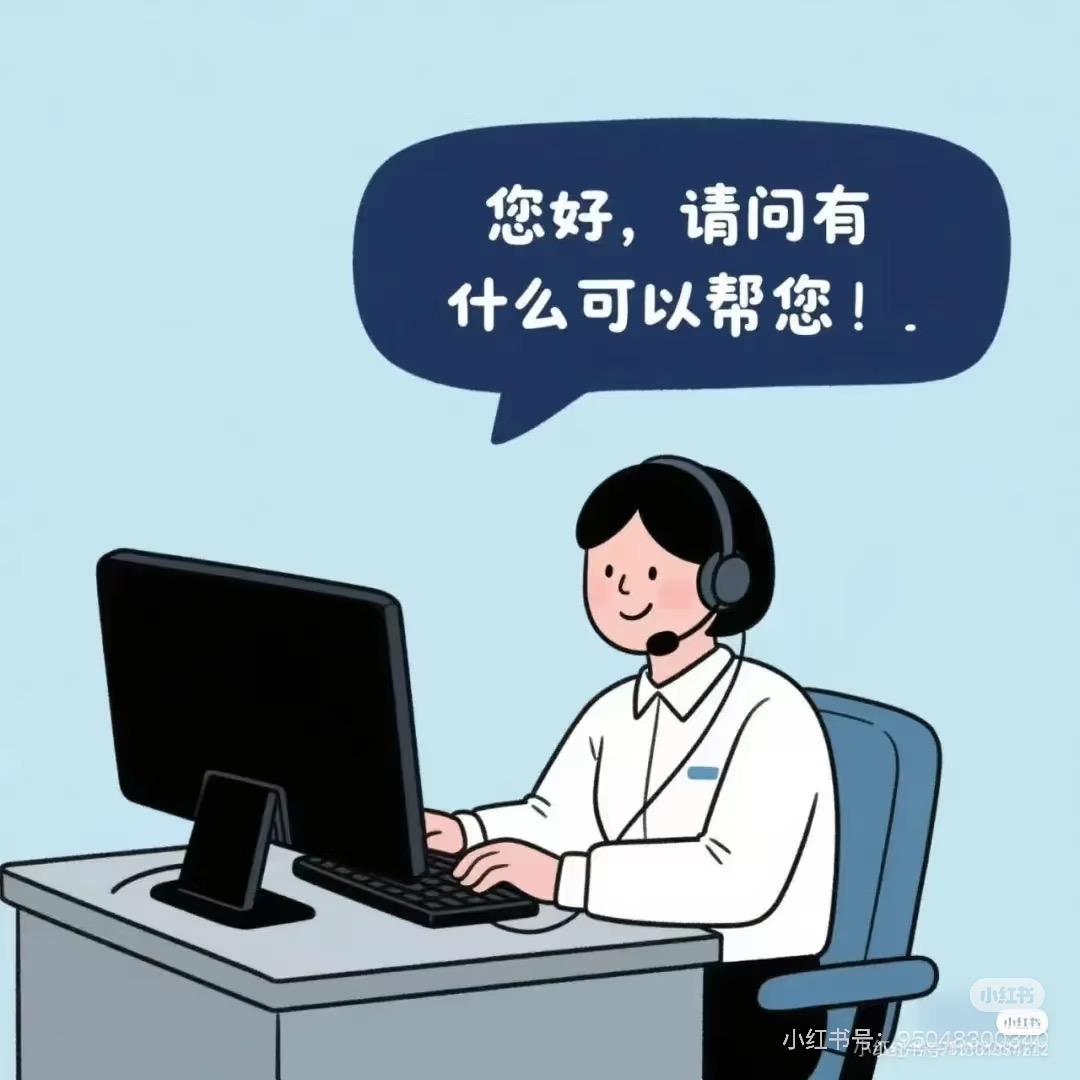 芬尼空气能热水器全国24小时各售后受理客服中心(2025服务更新)