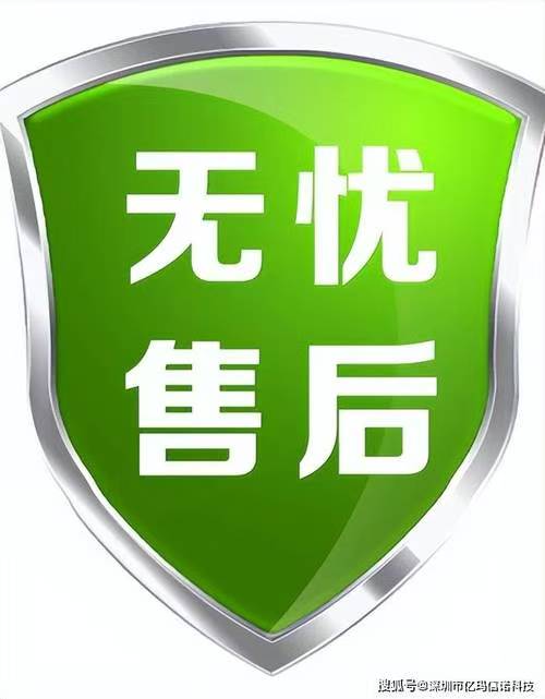 格力冰箱售后电话维修客服全国统一服务24小时为您服务格力冰箱