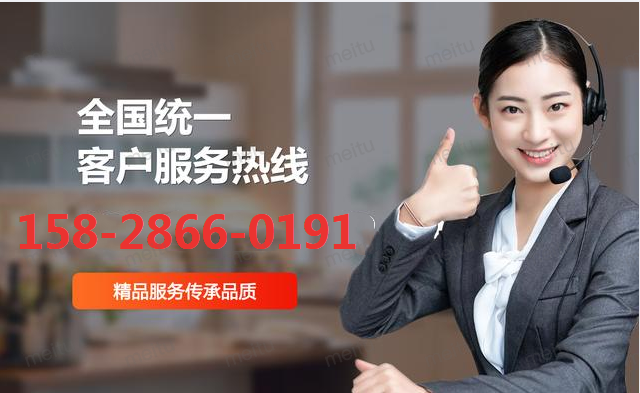 无锡海尔(Haier)空气能全国推出24小时各售后受理客服中心(2025+更新上线)