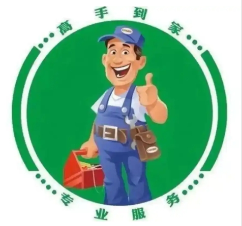 帅康燃气灶全国24小时各售后客服受理中心(2025服务更新)