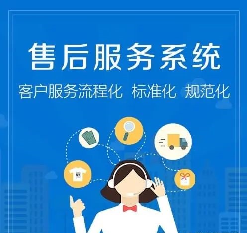 板川SAKACO集成灶全国推出24小时各售后受理客服中心(2025网点上线)