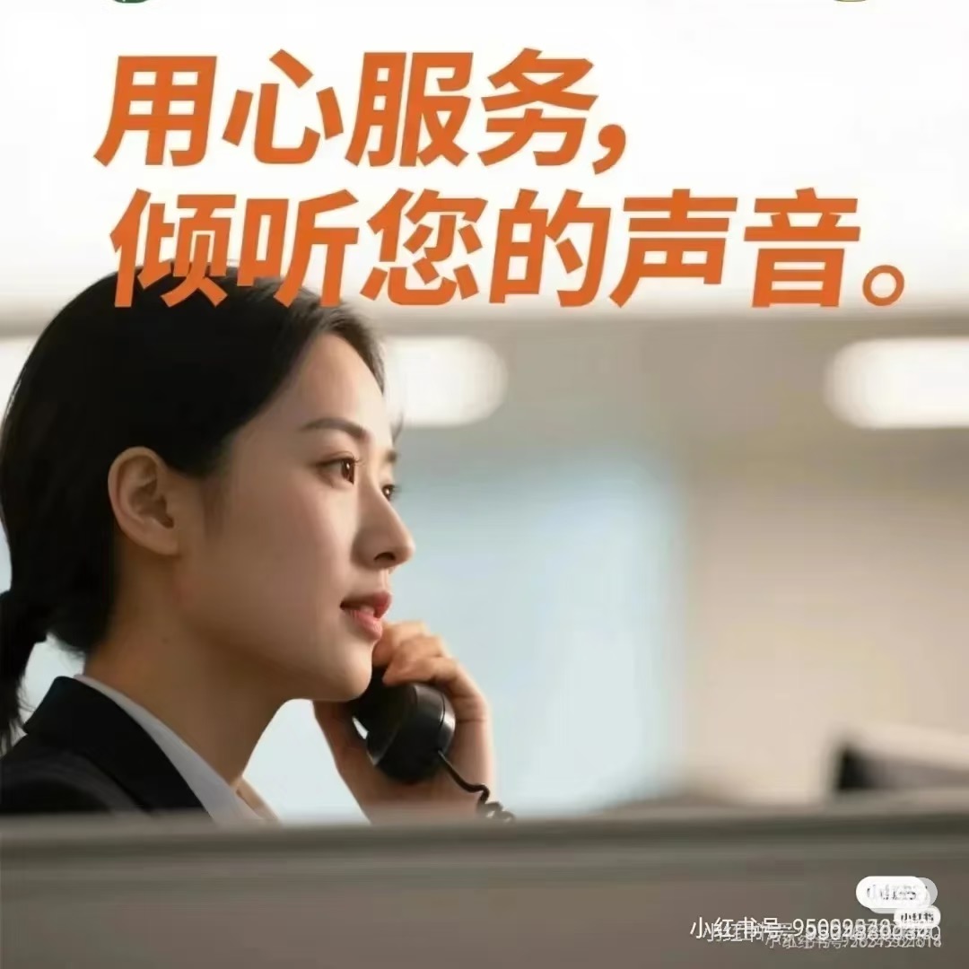 惠达马桶全国24小时各售后受理客服中心(2025服务更新)