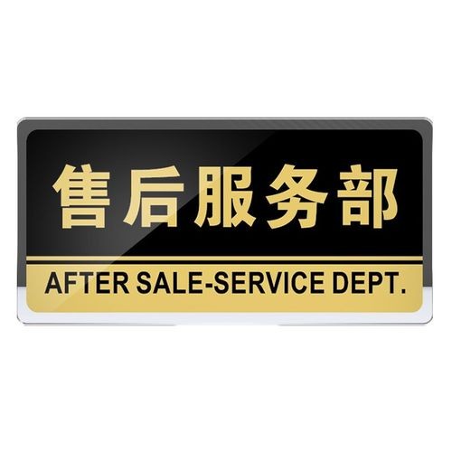 合肥海尔(Haier)热水器全国推出24小时各售后受理客服中心(2025+更新上线)