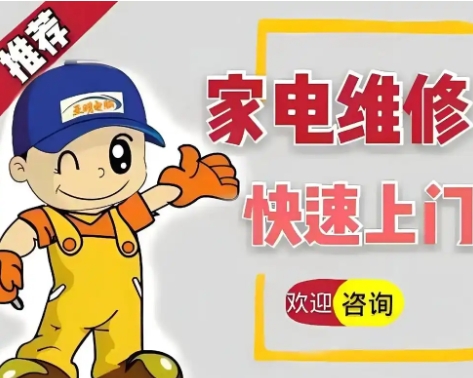 格兰仕空调上线24小时客服全国各售后受理中心(2025)