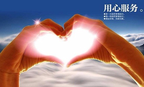 帝斯顿disidun壁挂炉全国推出24小时各售后受理客服中心(2025网点上线)