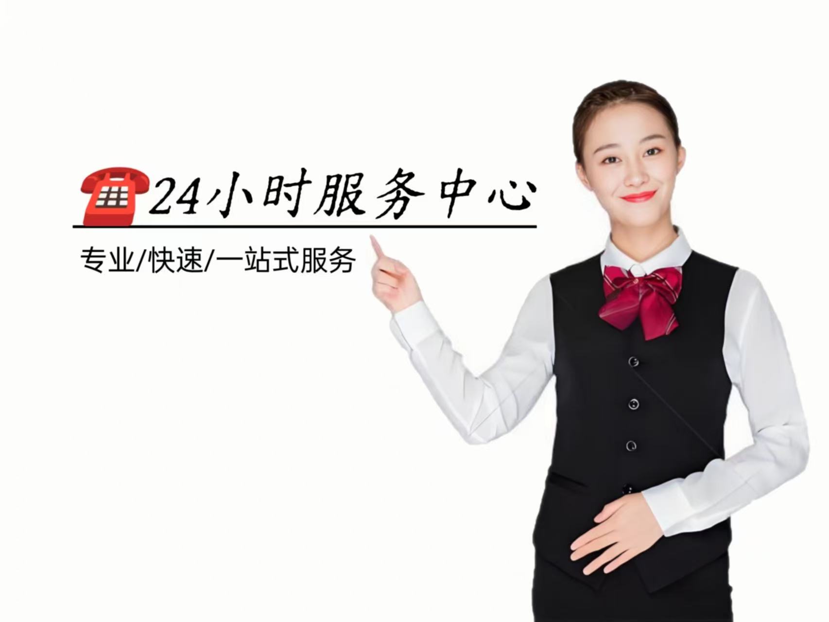 卡萨帝壁挂炉全国推出24小时各售后受理客服中心(2025已上线)