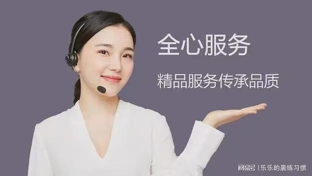 热水器售后电话维修客服全国统一服务24小时为您服务热水器