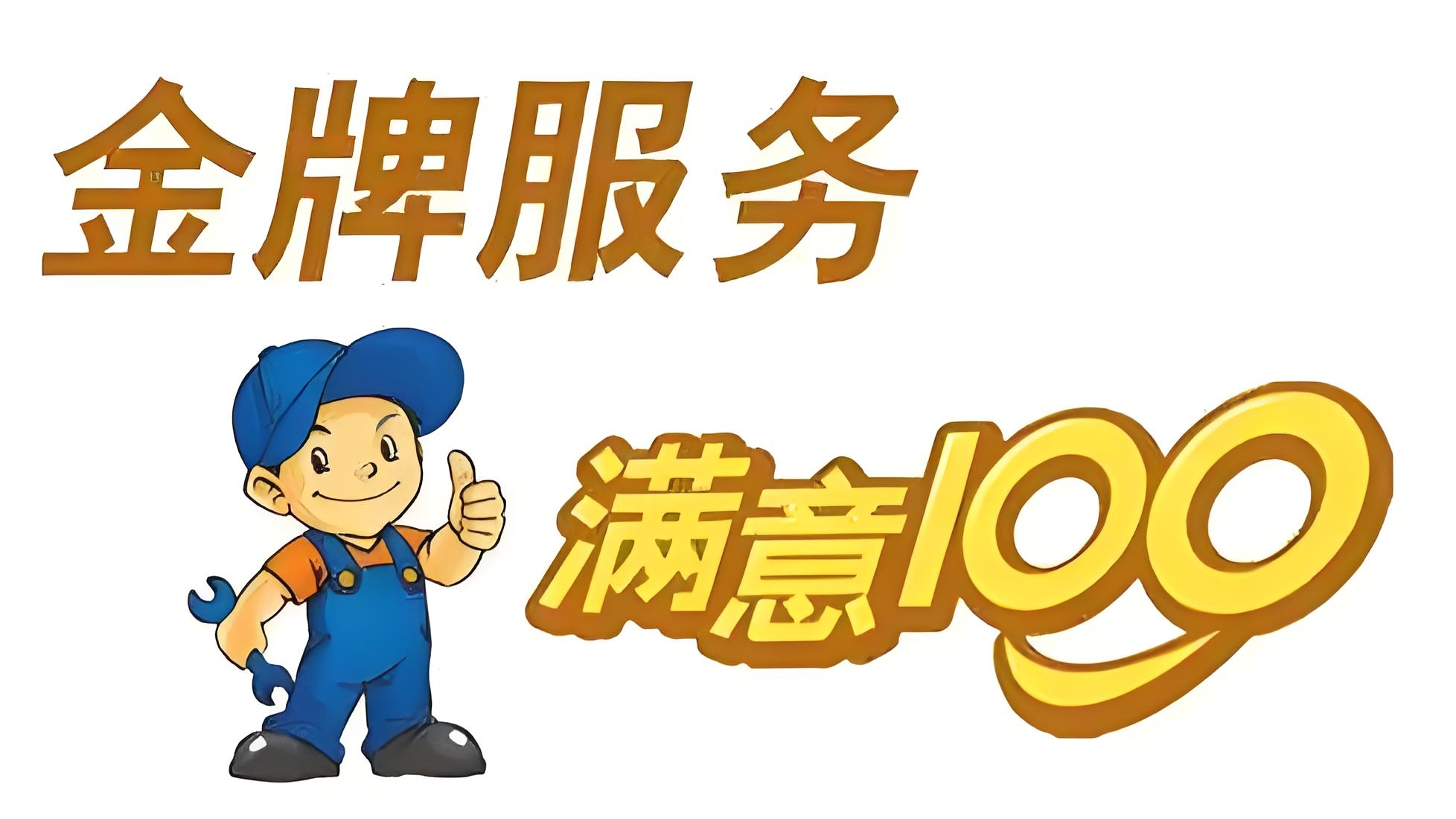 蓝琪儿雪茄柜全国推出24小时各售后受理客服中心(2025)