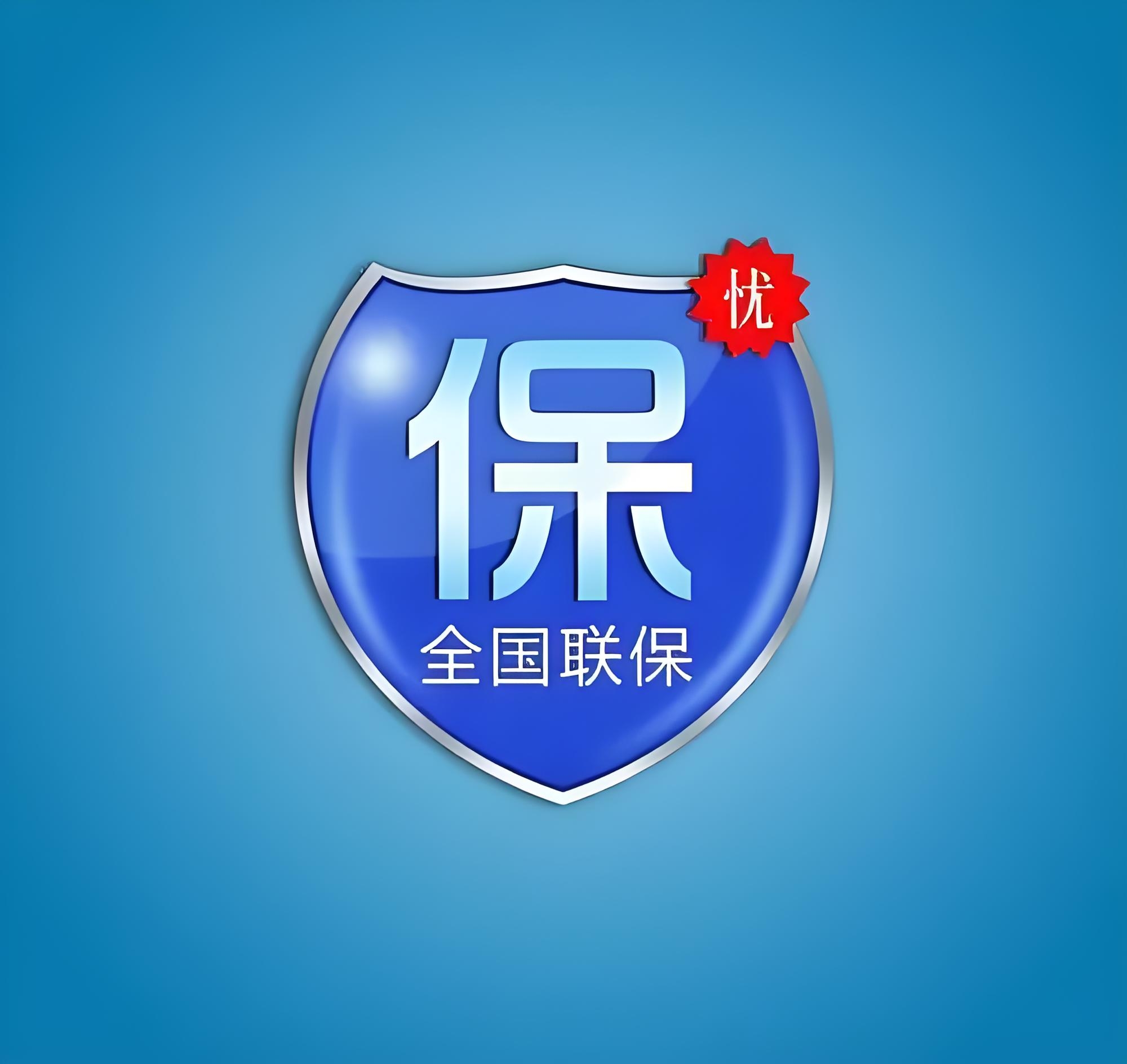 莫爵雪茄柜全国24小时各售后受理客服中心(2025服务更新)