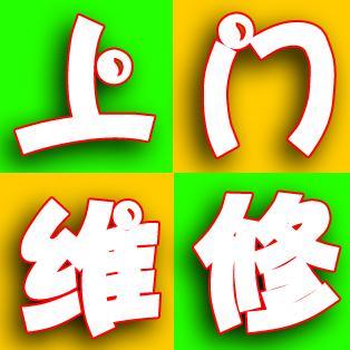 株洲格力空气能全国推出24小时各售后受理客服中心(2025+更新上线)