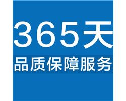 合肥美的空调(Midea)全国推出24小时各售后受理客服中心(2025+更新上线)