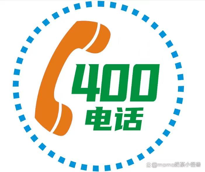 好太太热水器售后电话维修客服全国统一服务24小时为您服务好太太热水器