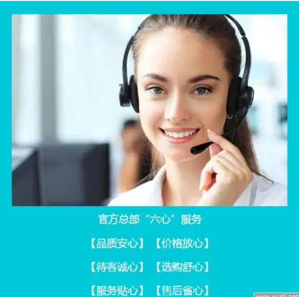 重庆美的空调(Midea)全国推出24小时各售后受理客服中心(2025+更新上线)