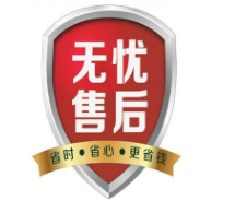 LG空调售后维修电话多少24小时服务热线报修电话