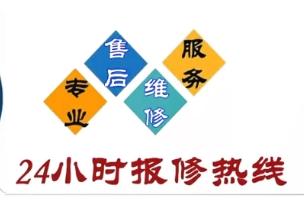 LG电视机全国推出24小时各售后受理客服中心(2025上线)