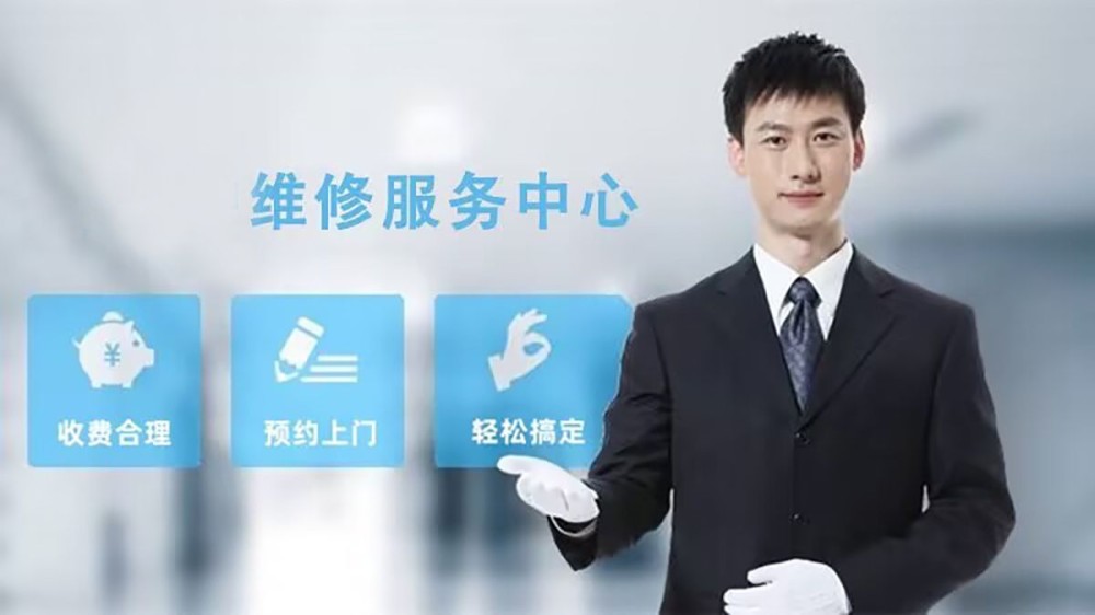 （yinghua）燃气灶全国推出24小时各售后受理客服中心(2025网点上线)