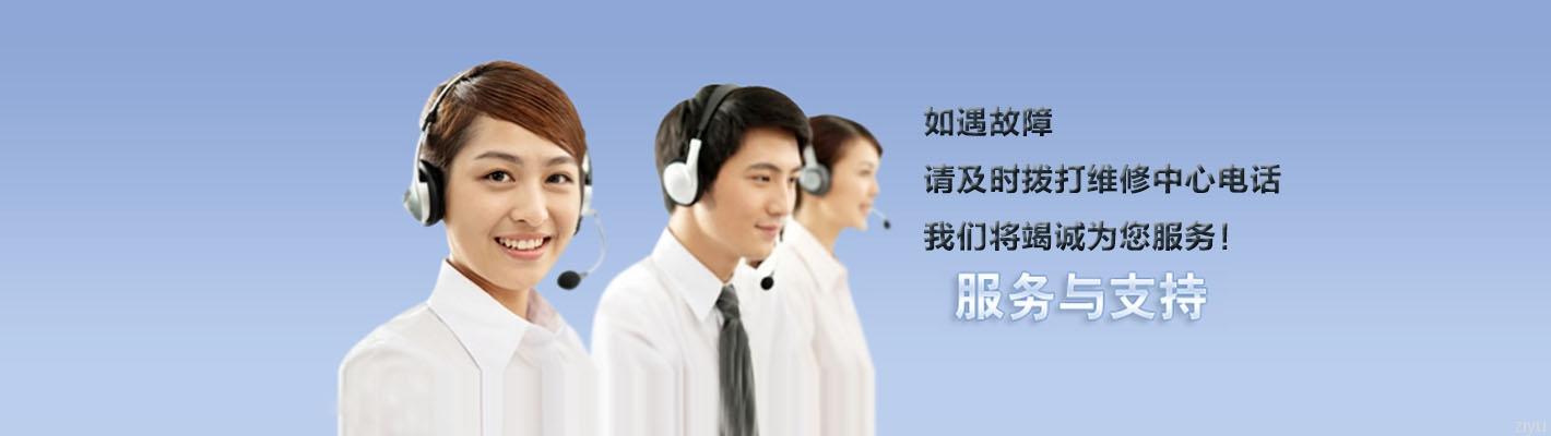 六安菲斯曼(Viessmann)壁挂炉全国推出24小时各售后受理客服中心(2025+更新上线)