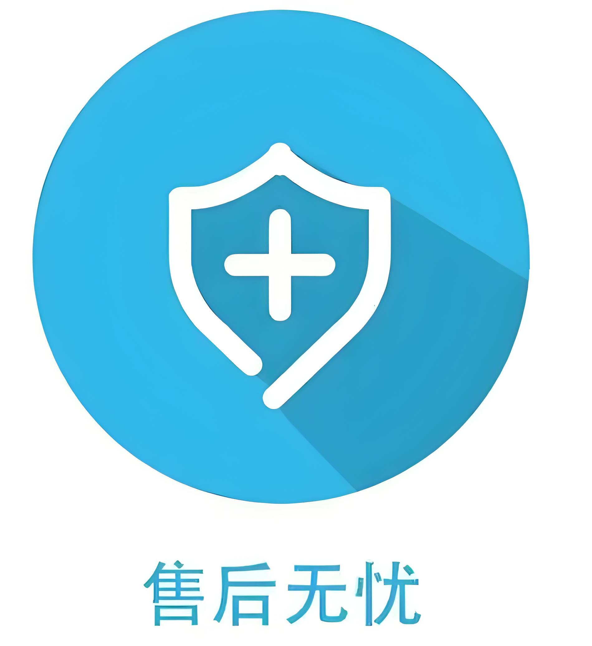 吉博力智能马桶全国24小时各售后受理客服中心(2025服务更新)