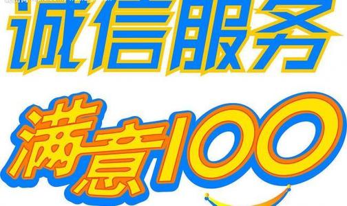 西安博世BOSCH热水器全国推出24小时各售后受理客服中心(2025已上线)