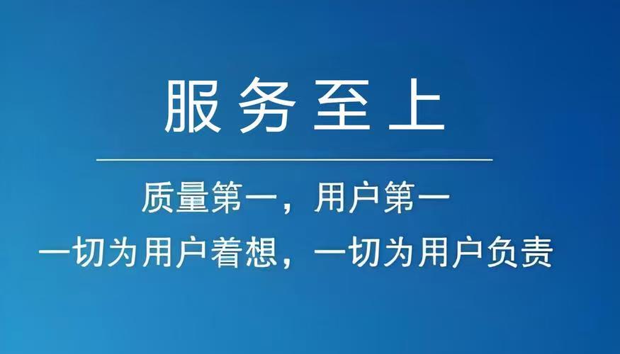 西门子洗衣机全国推出24小时各售后受理客服中心(2025上线）
