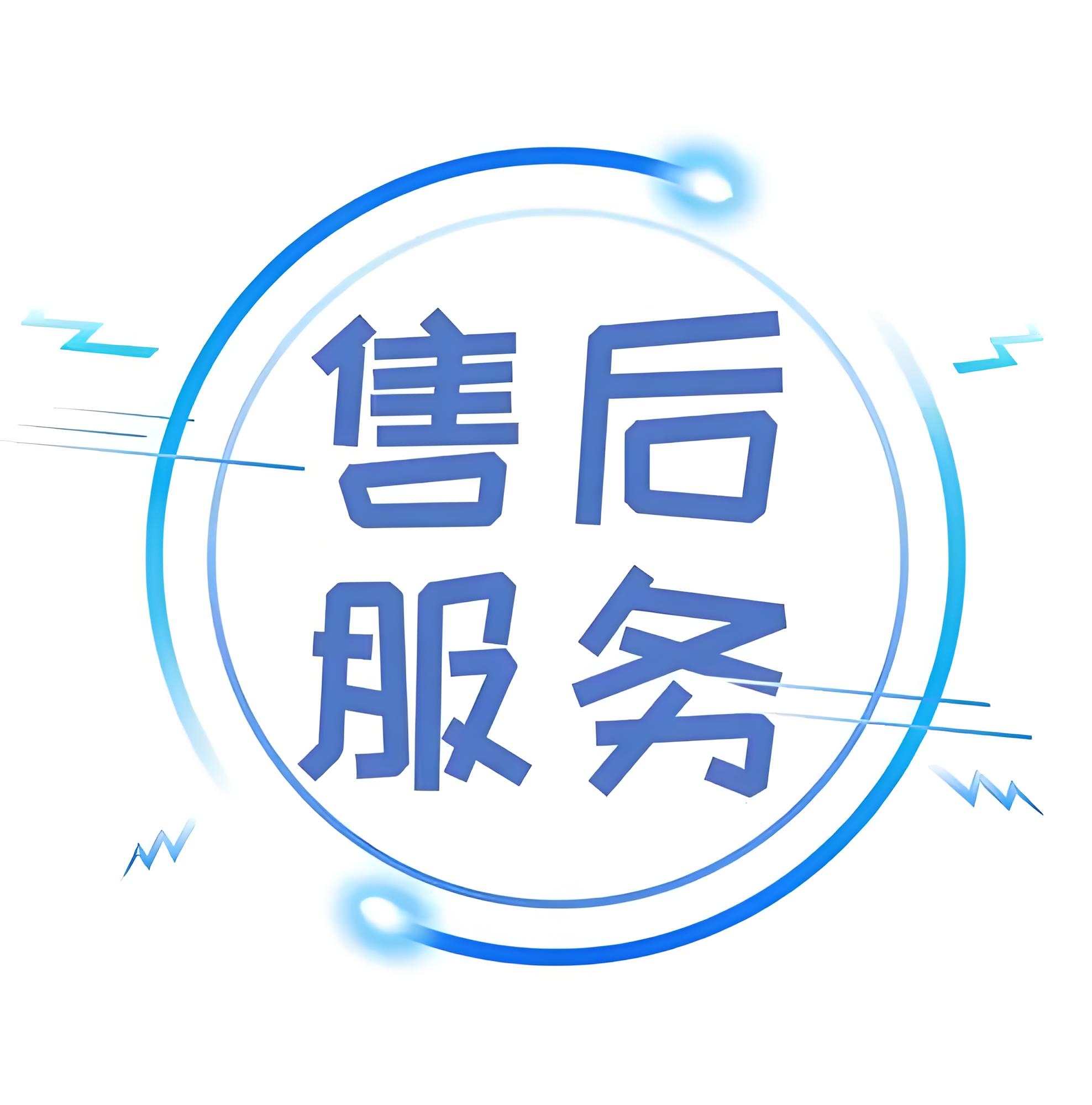 芬尼空气能热水器全国24小时各售后受理客服中心(2025服务更新)