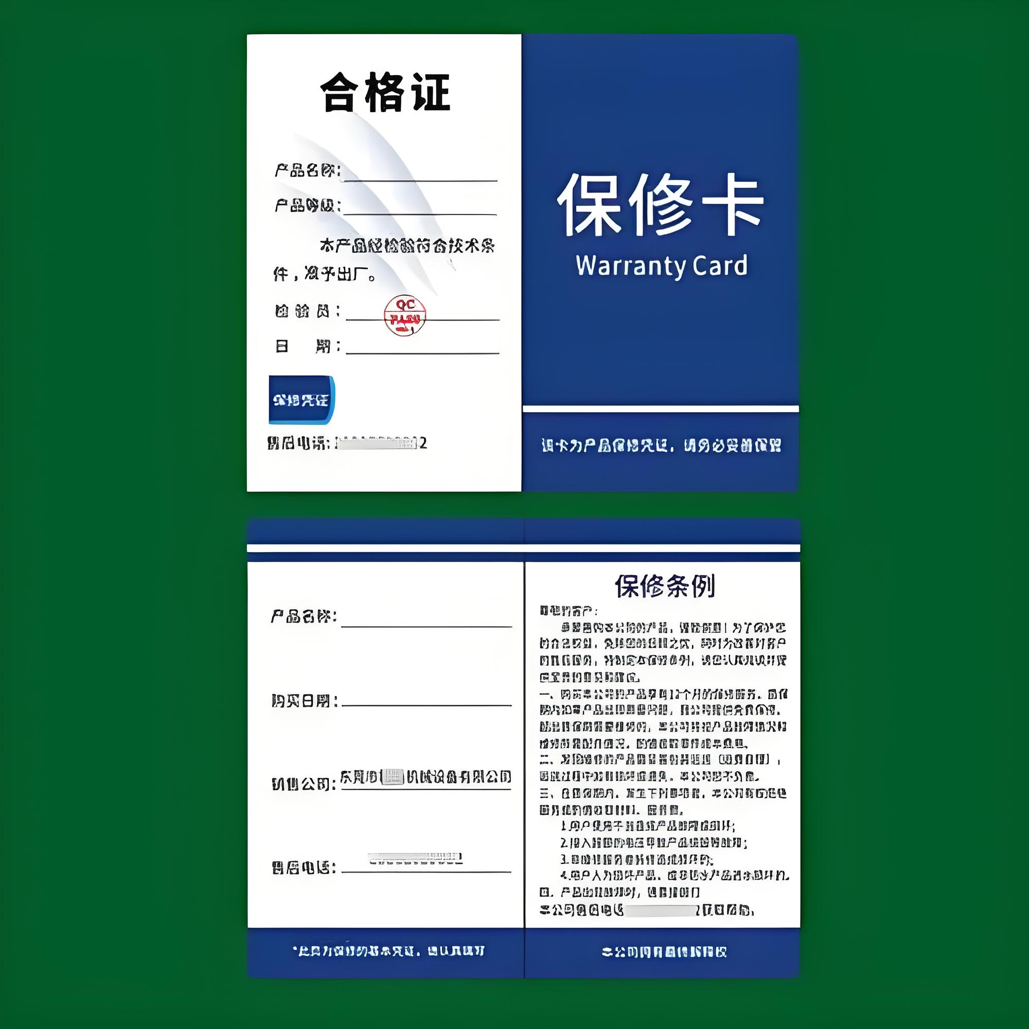 莫爵雪茄柜全国24小时各售后受理客服中心(2025服务更新)